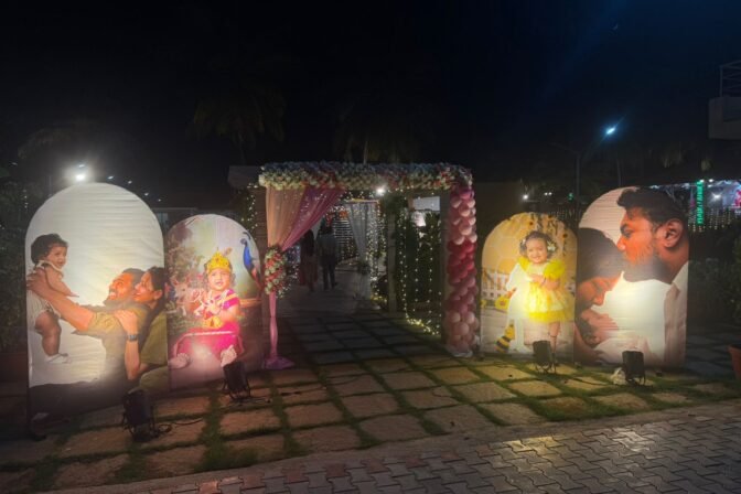 WhatsApp Image 2025-12-20 at 3.06.23 PM (1)