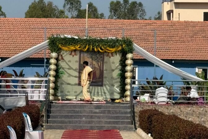 WhatsApp Image 2026-03-04 at 9.27.12 AM (1)